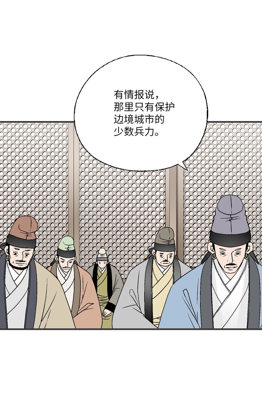 96 左右为难