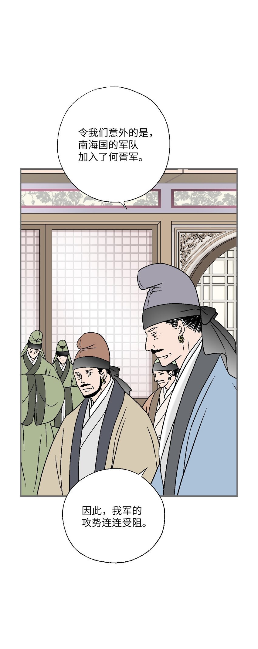 96 左右为难