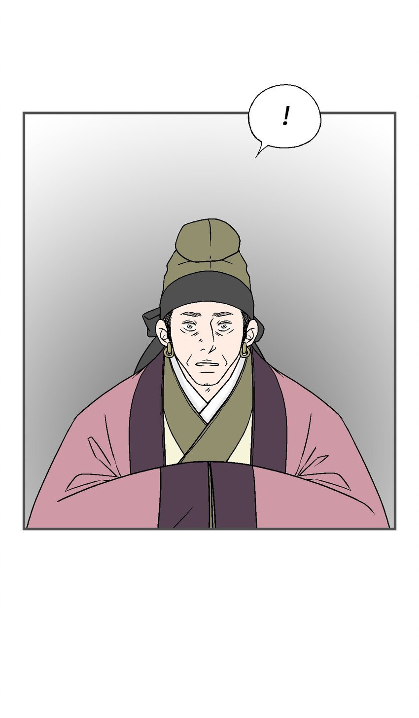 98 阴险无耻