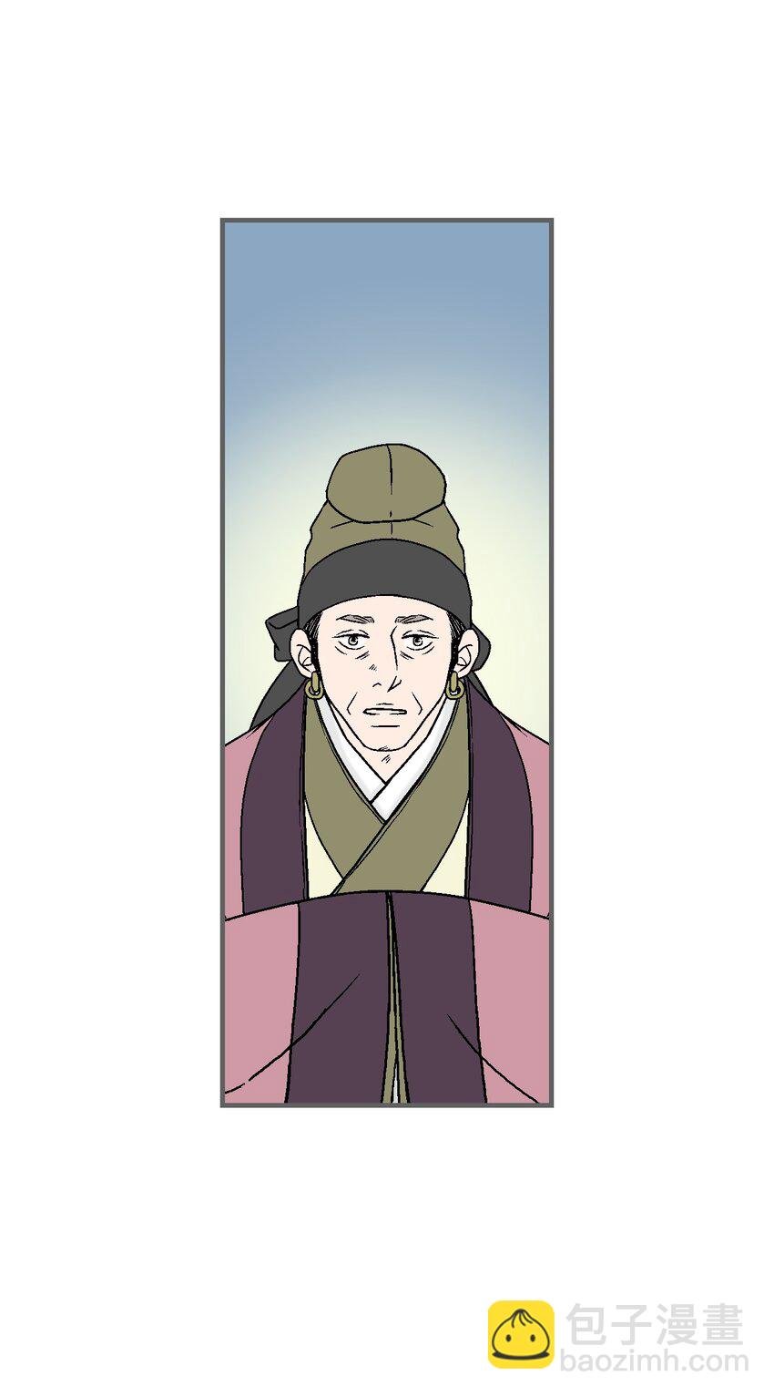 98 阴险无耻