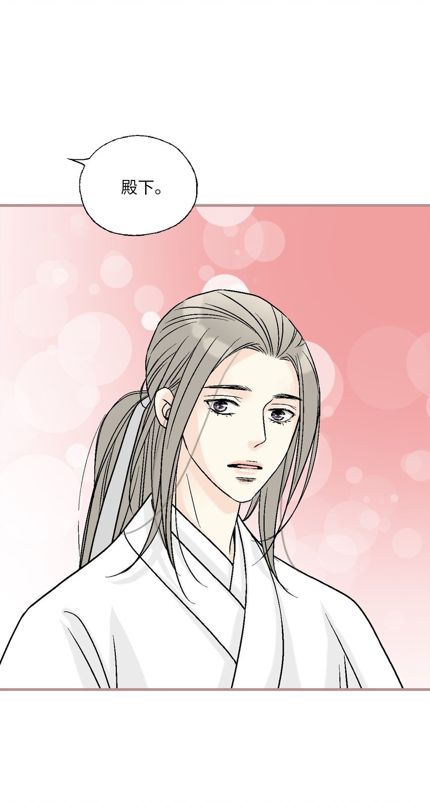 98 阴险无耻