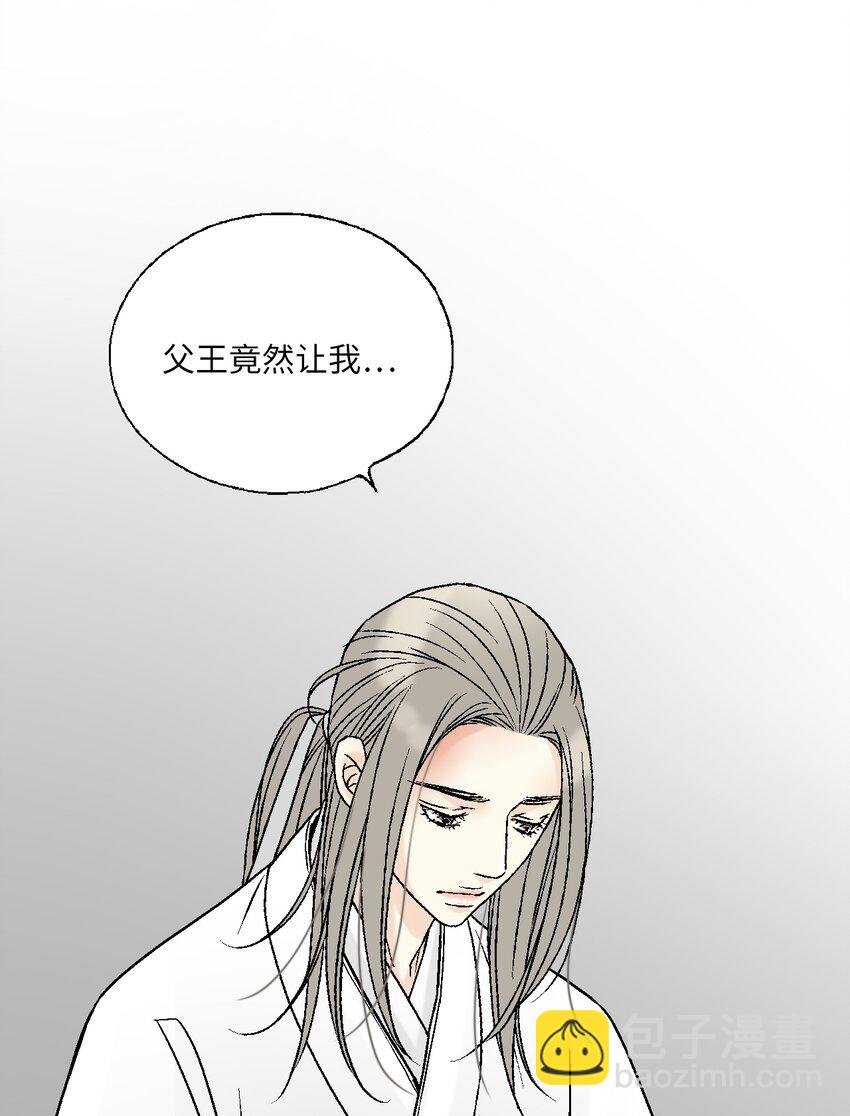 98 阴险无耻