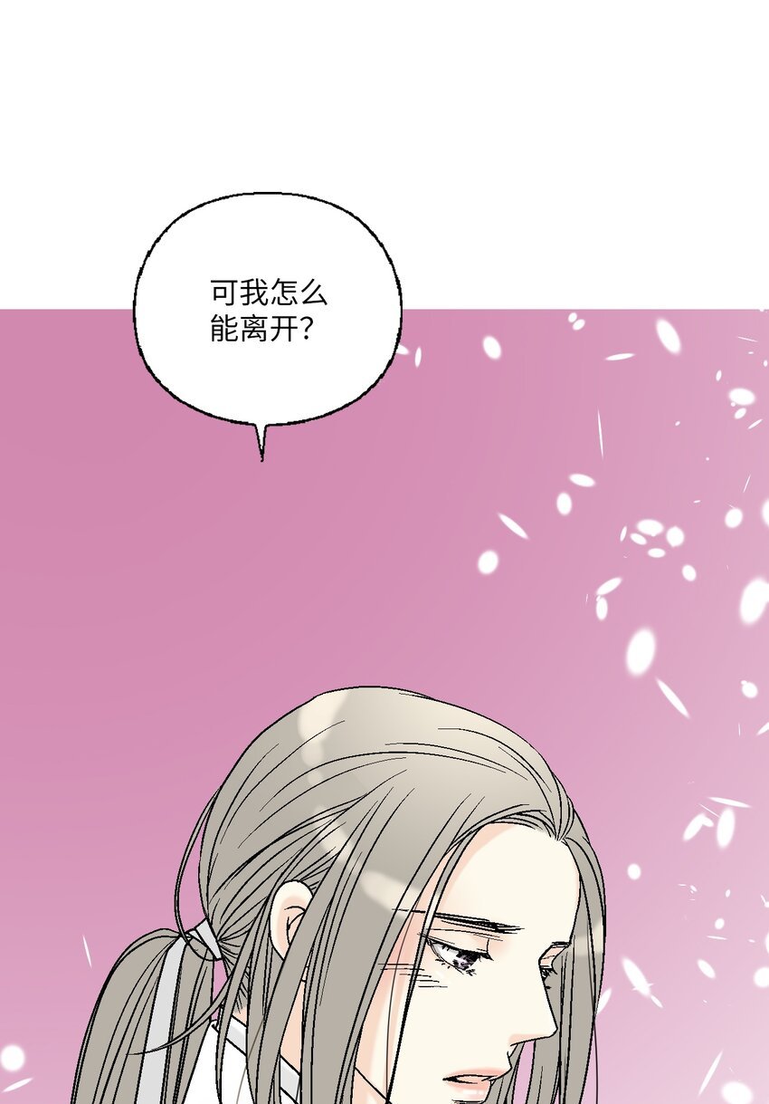 98 阴险无耻