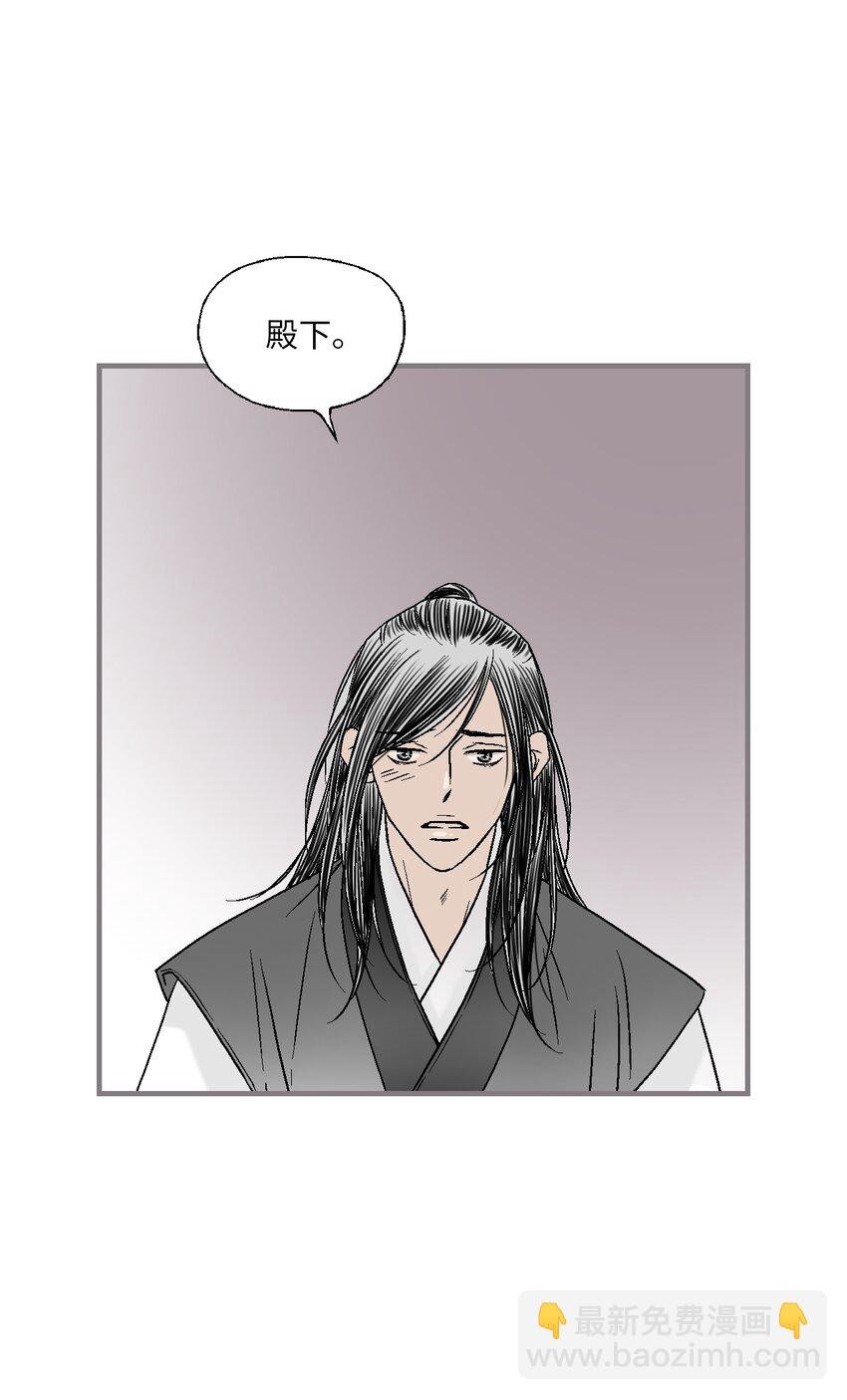98 阴险无耻