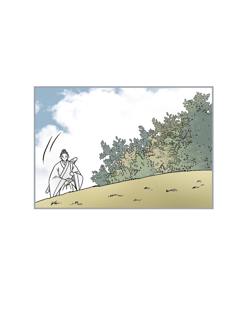 98 阴险无耻