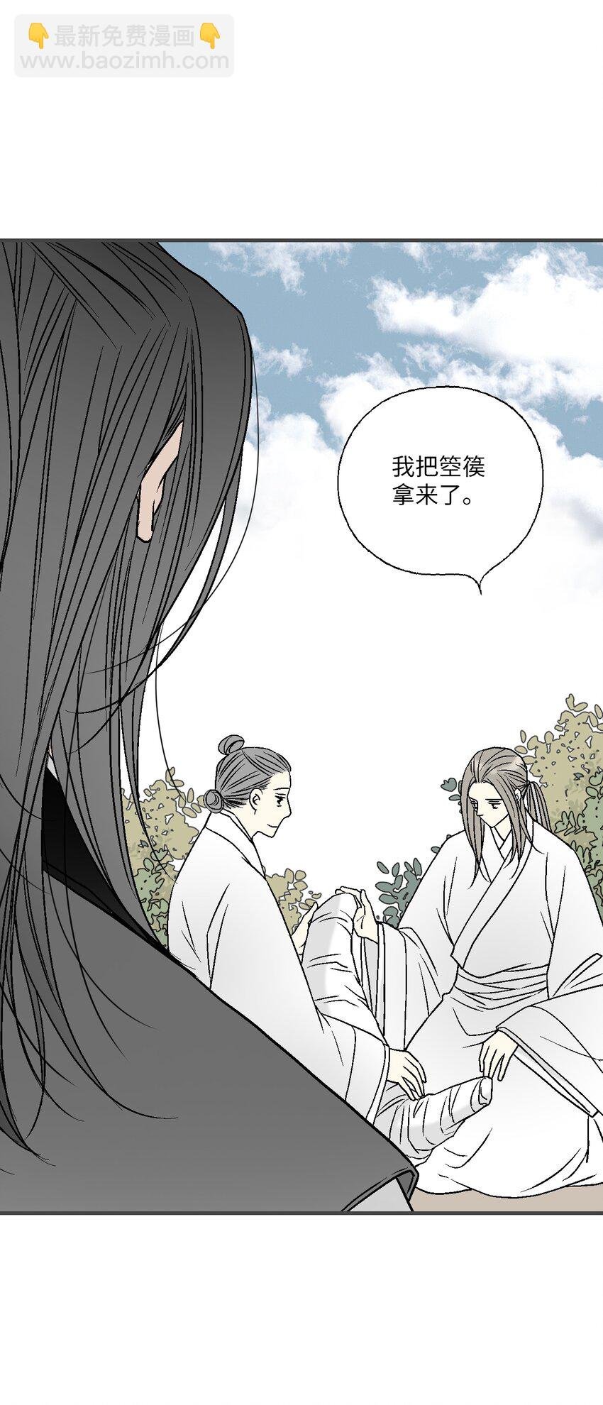 98 阴险无耻