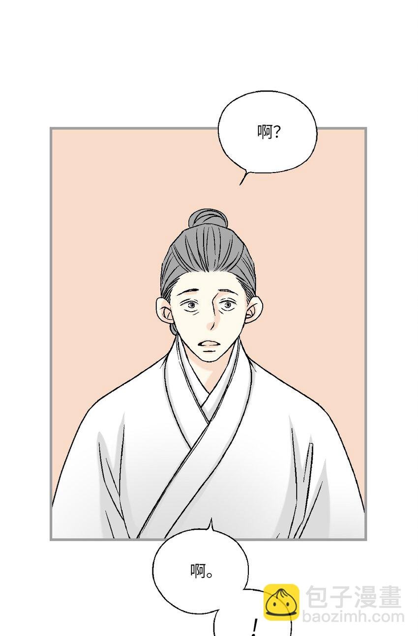 98 阴险无耻