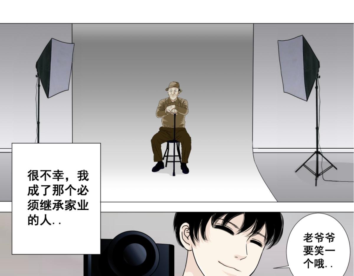 被迫开业