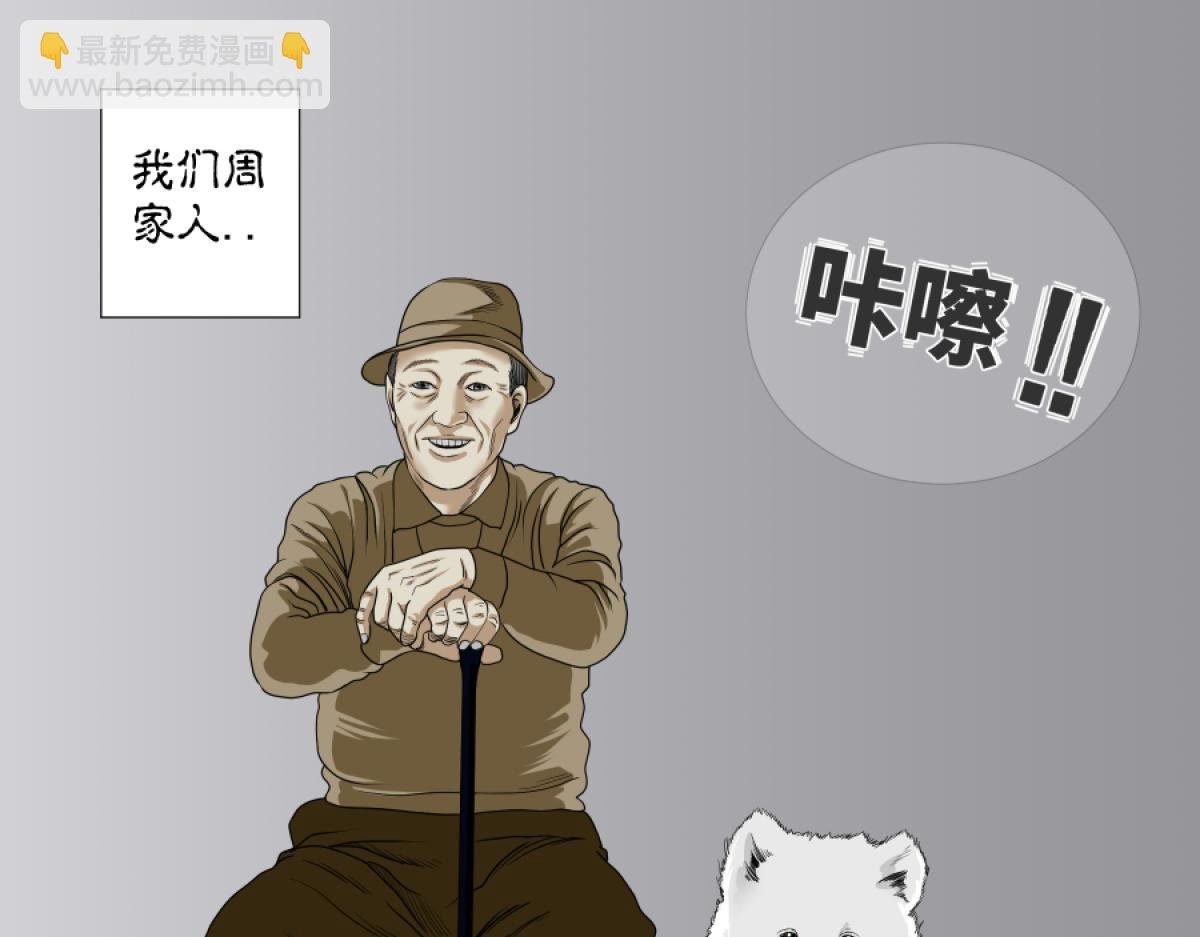 被迫开业