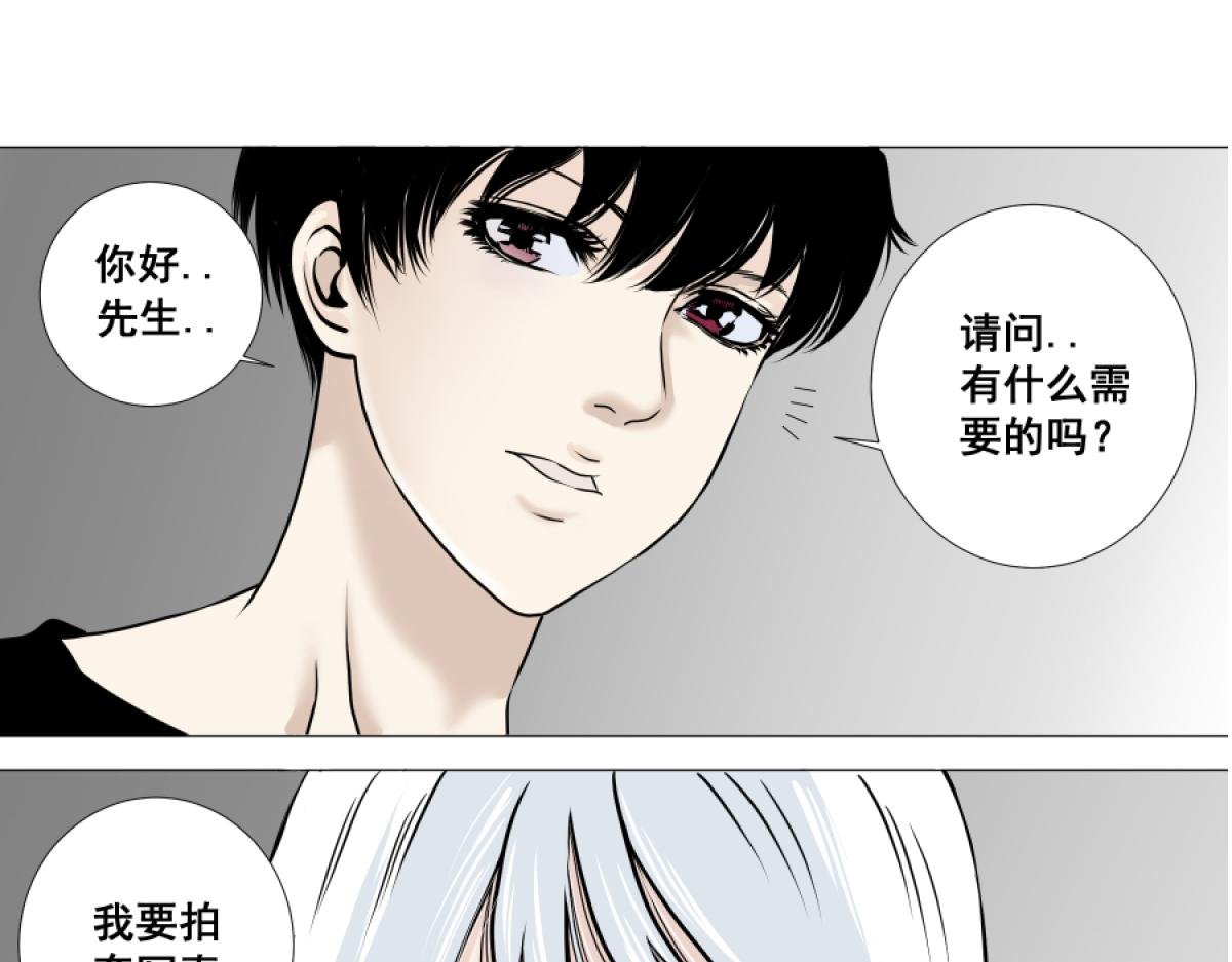 被迫开业