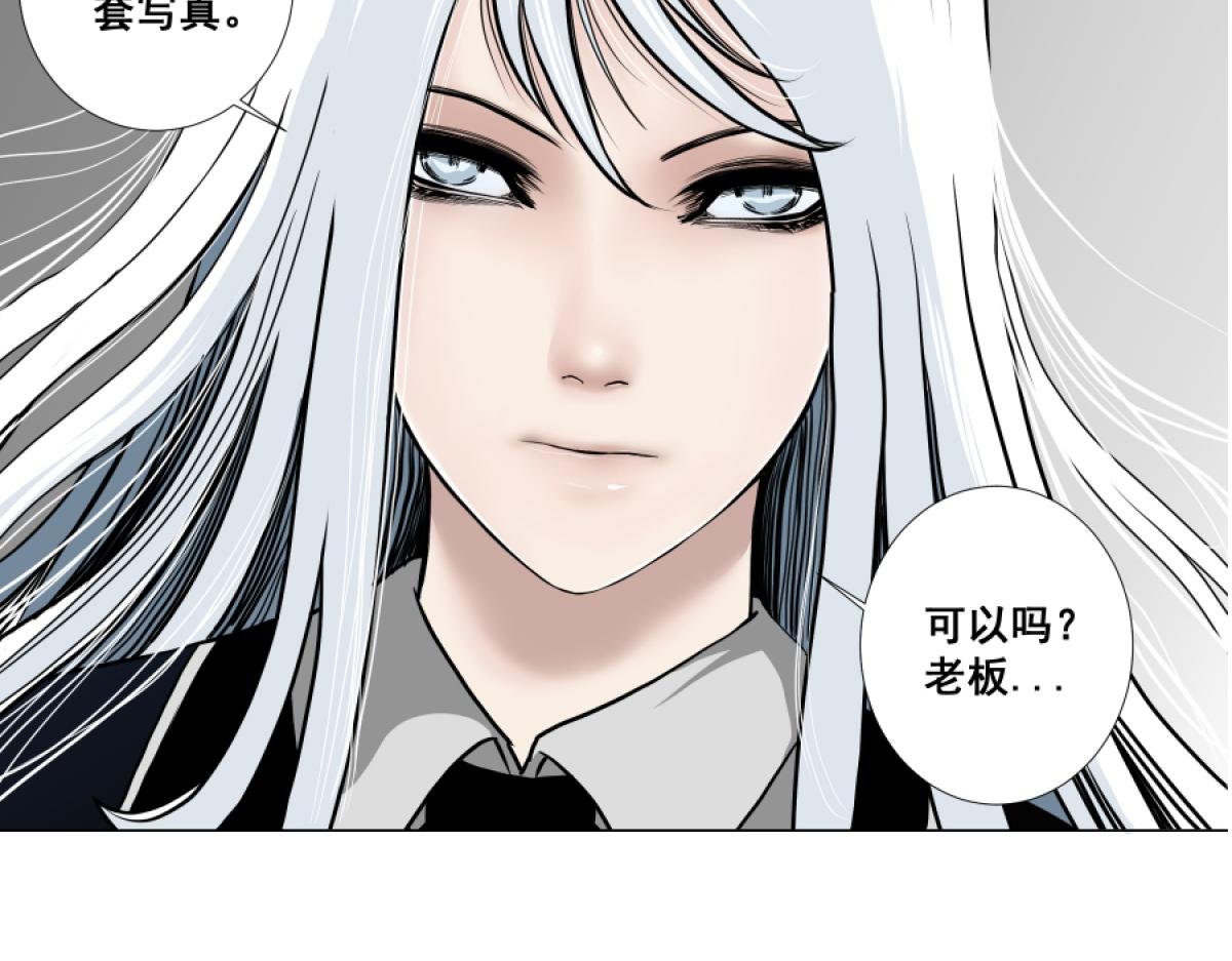 被迫开业