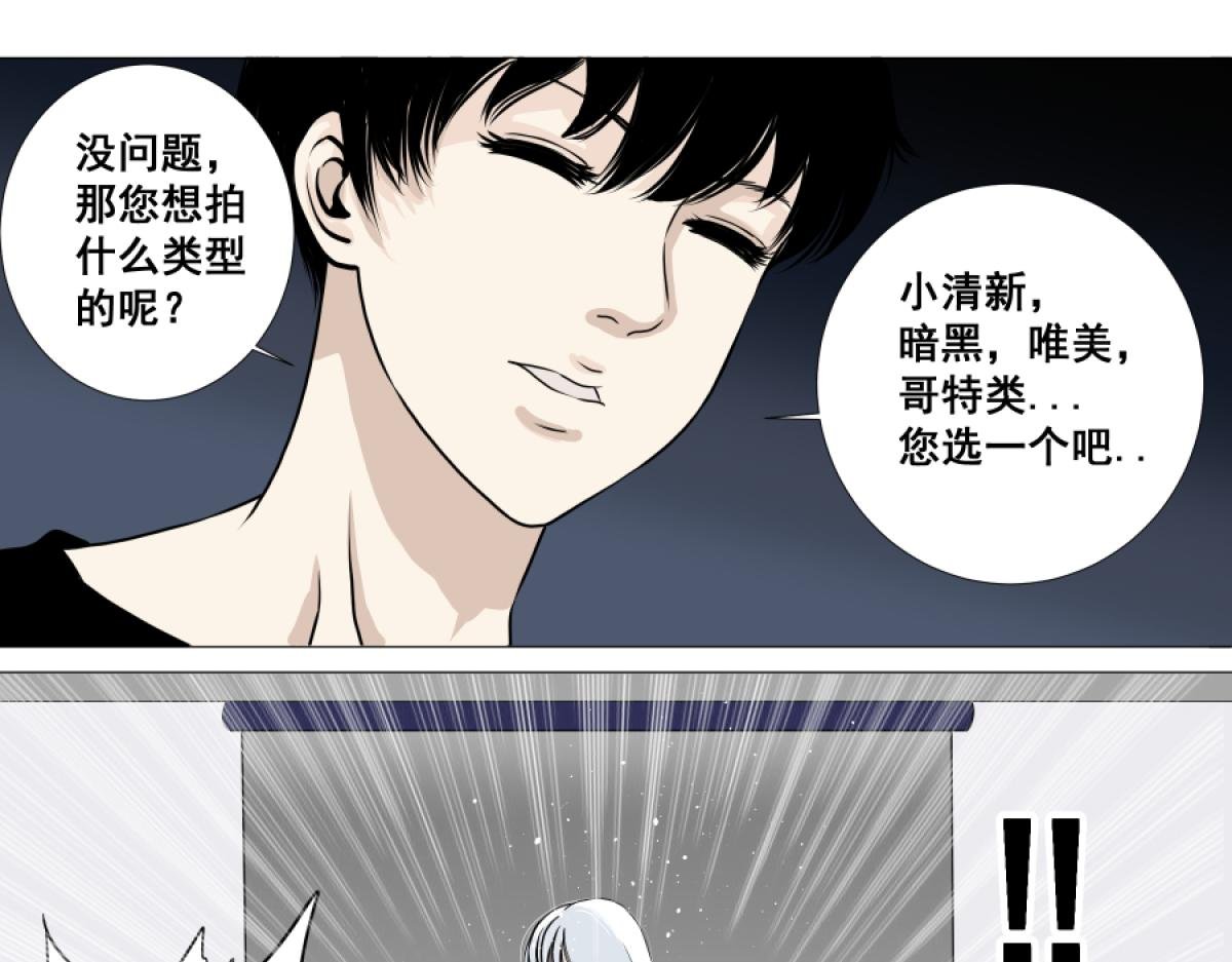 被迫开业