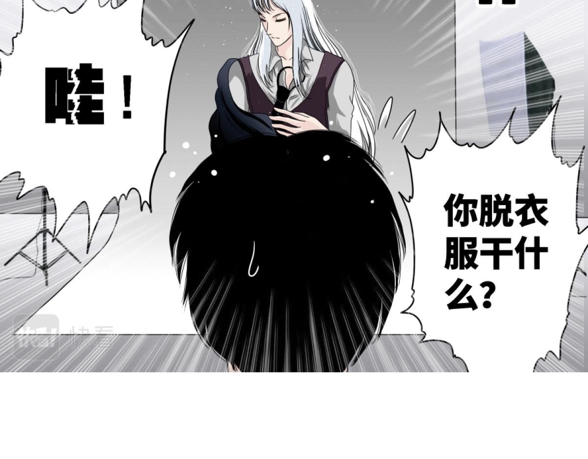 被迫开业