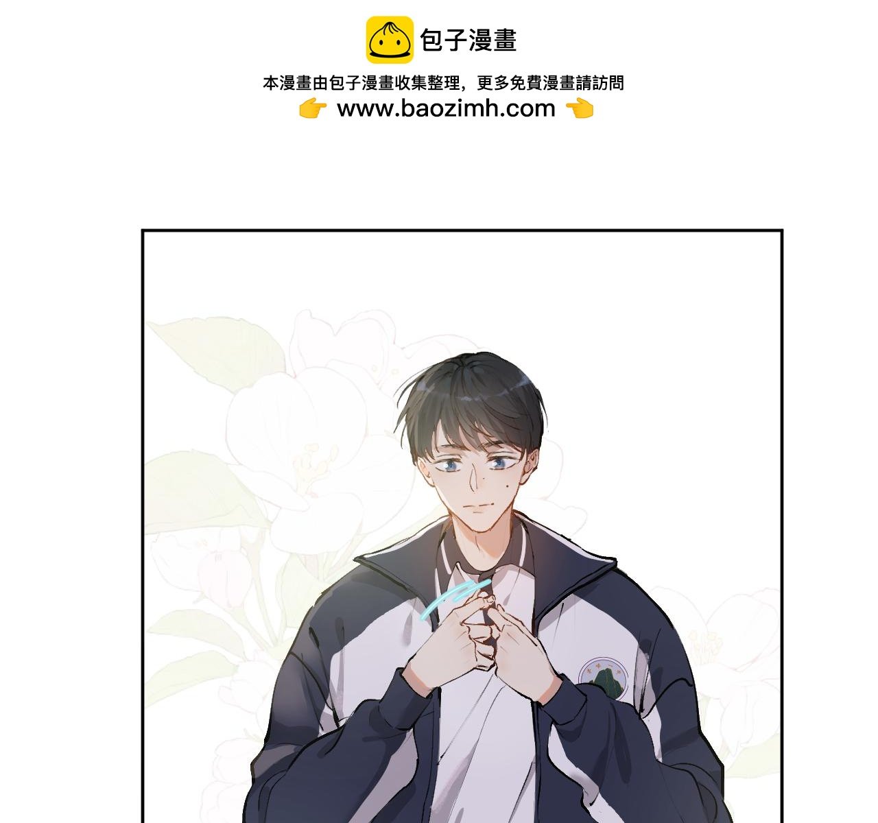 熟悉的名字