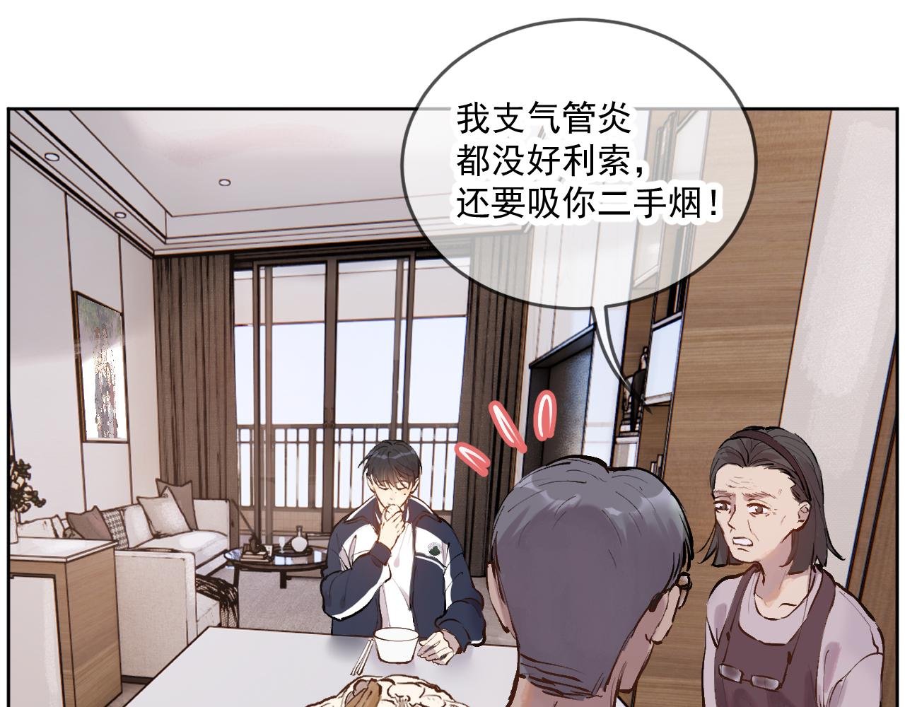 熟悉的名字