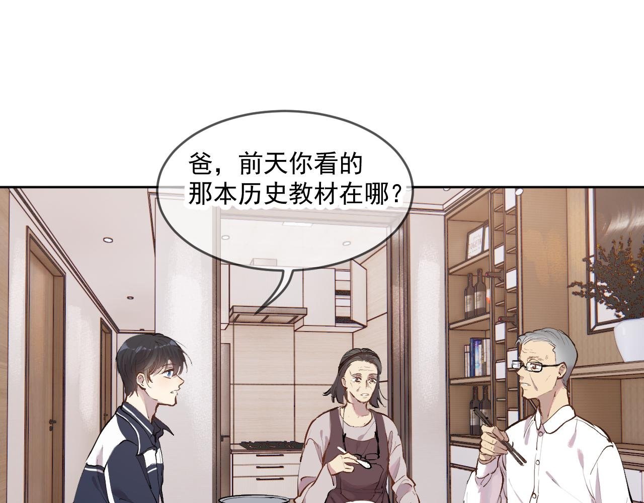 熟悉的名字