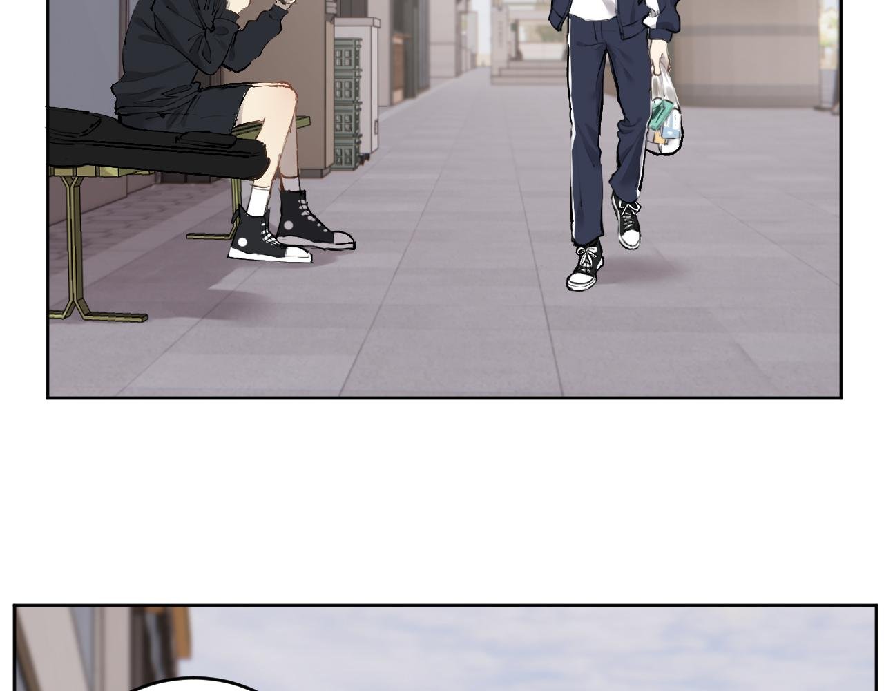 相遇