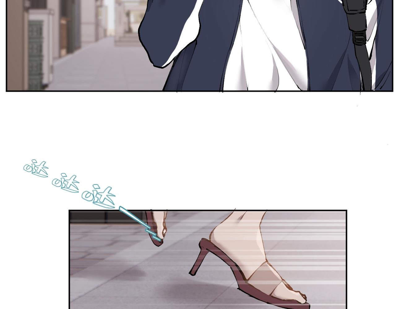 相遇