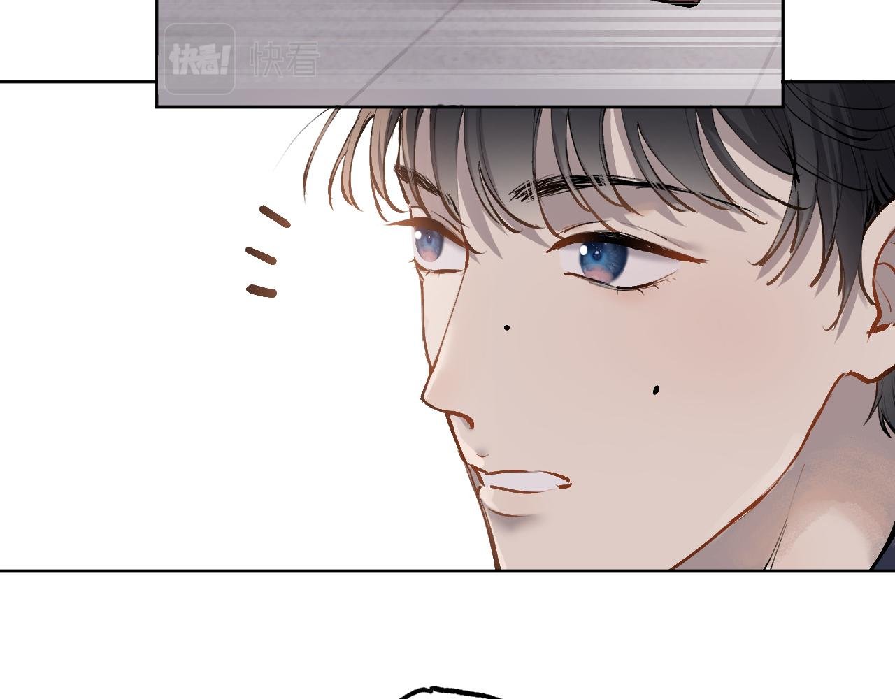 相遇