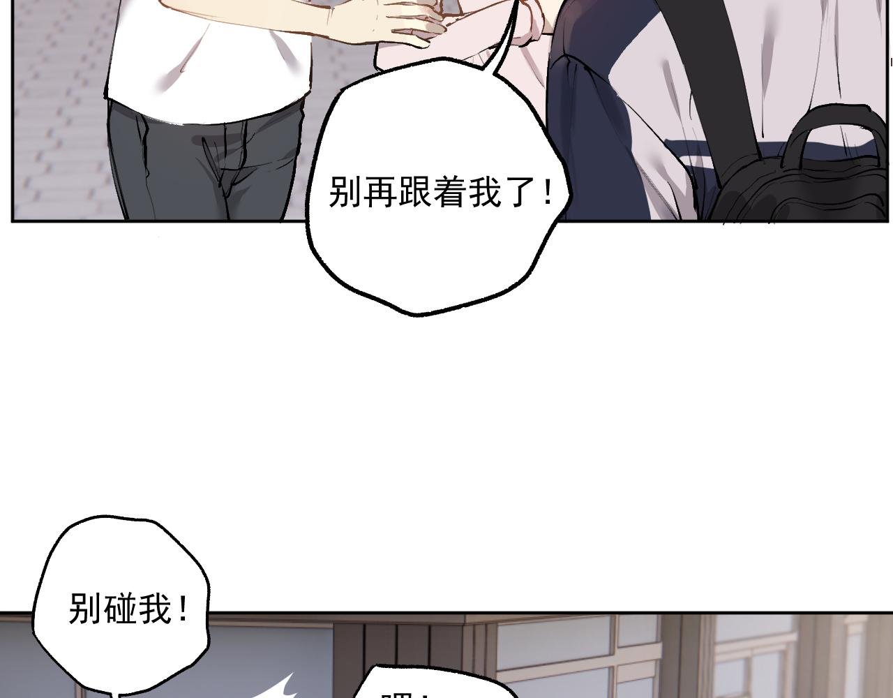 相遇