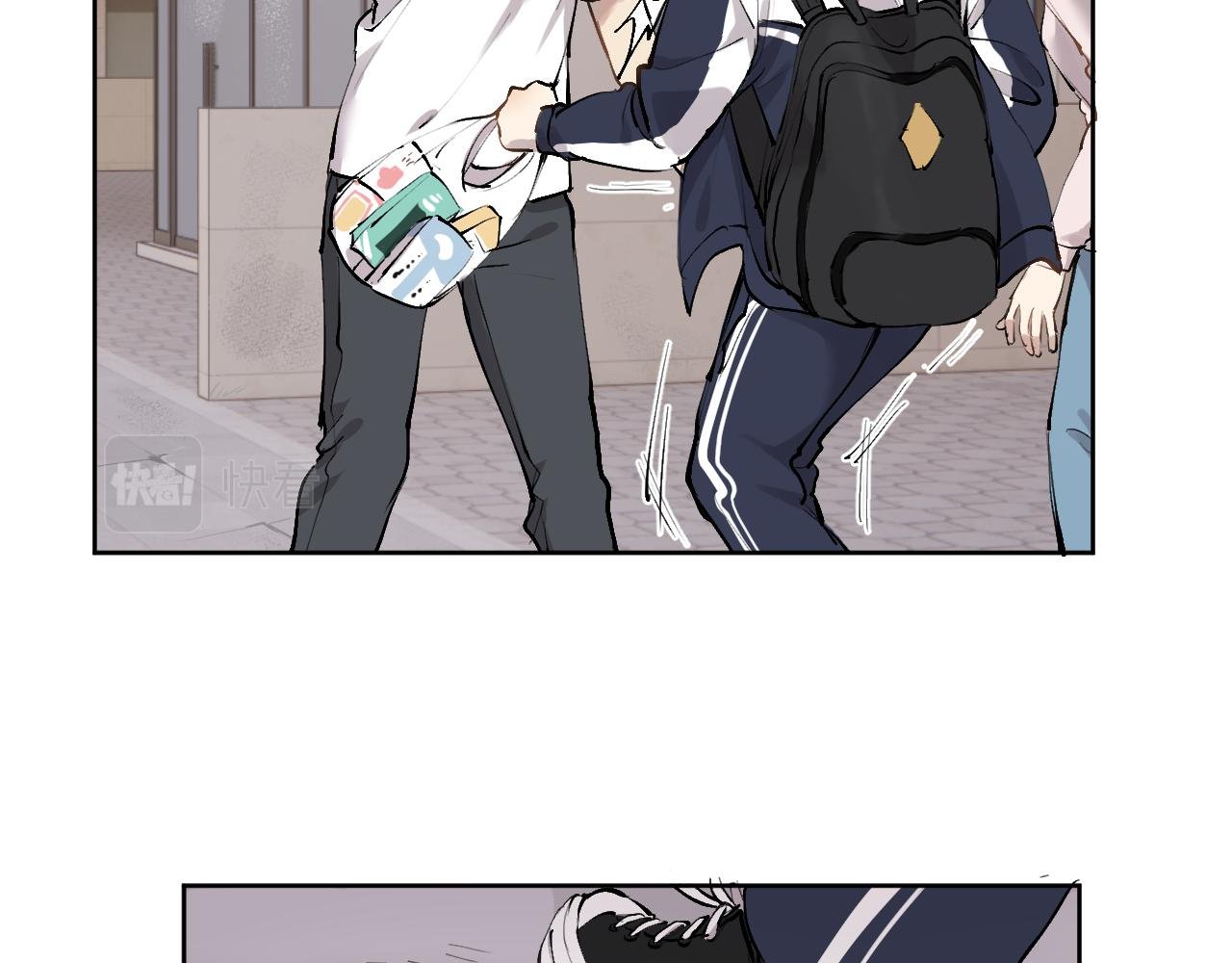 相遇