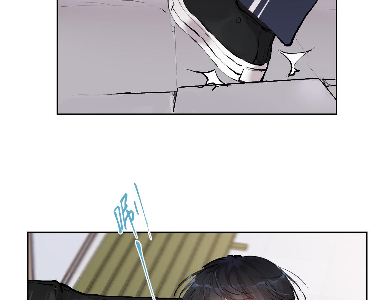 相遇