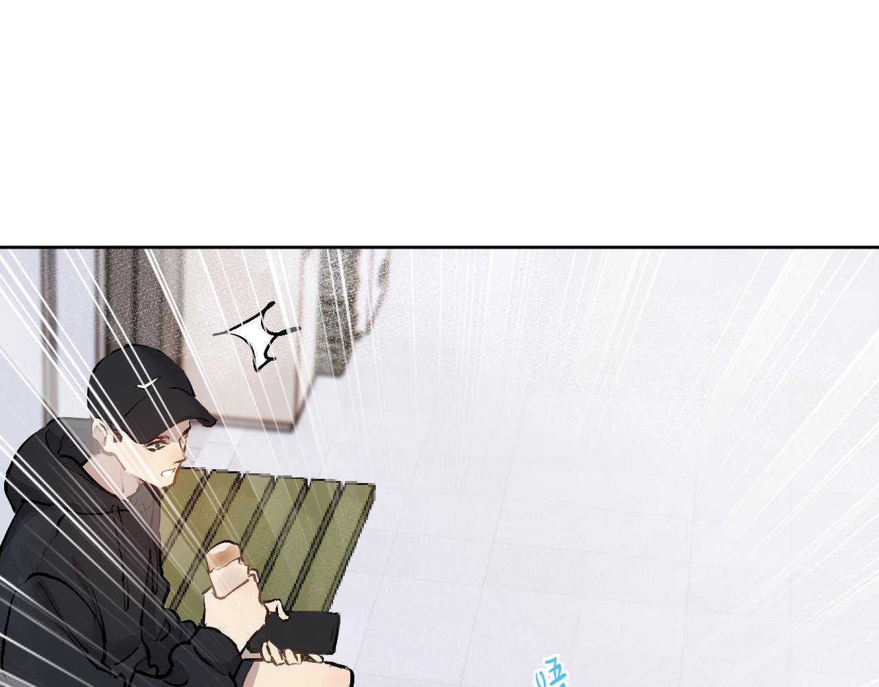 相遇