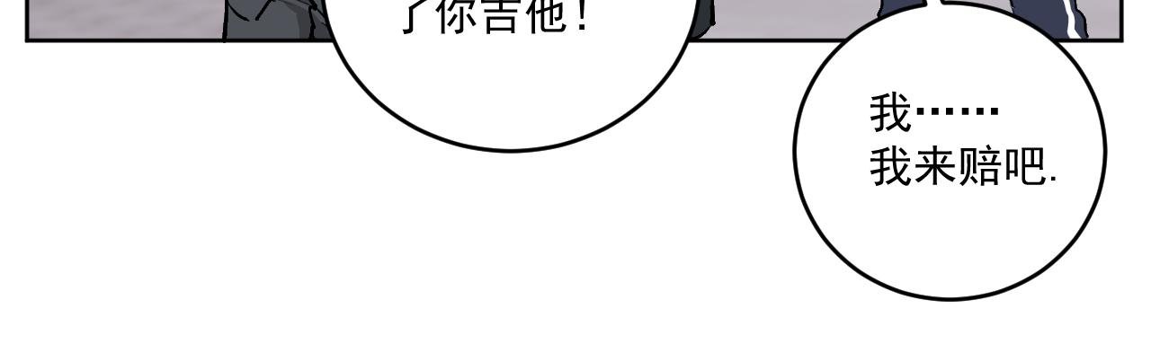 相遇