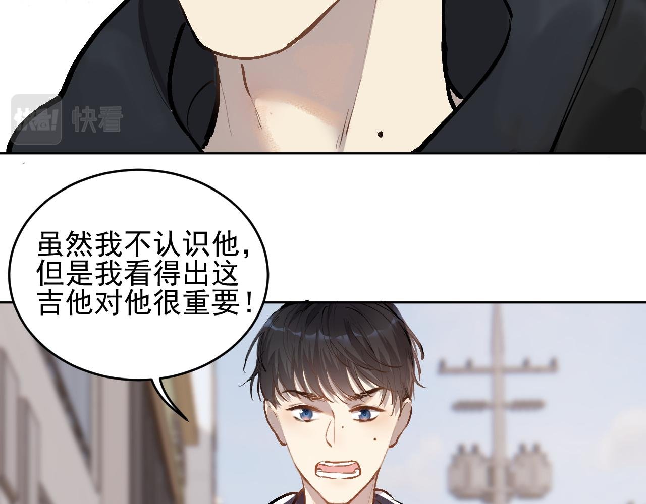 相遇