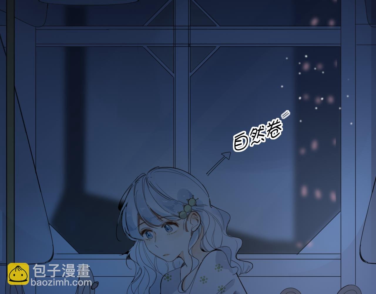 不爱说话的我