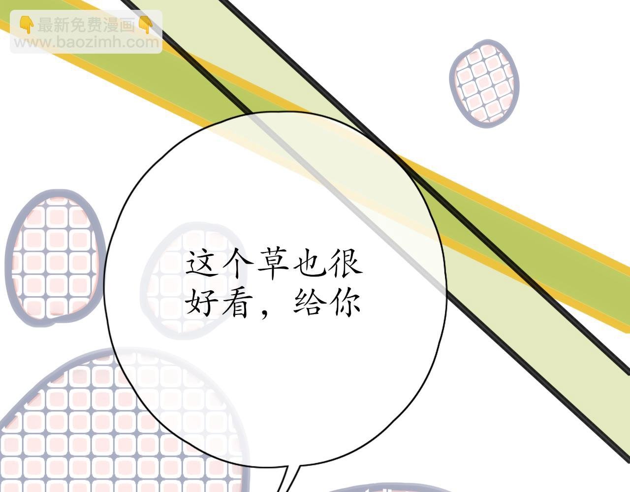 不爱说话的我