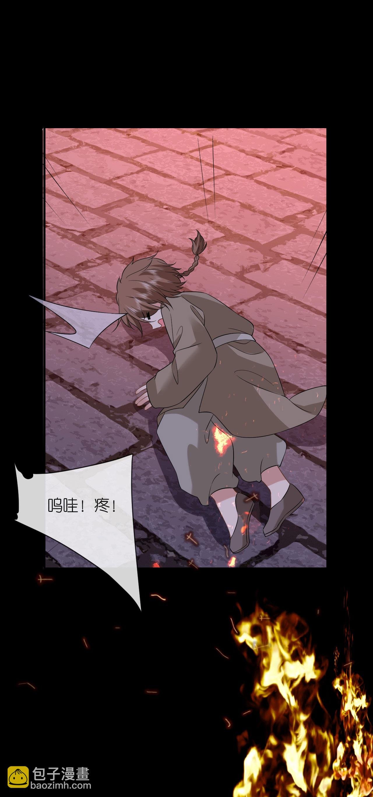 第110话 真假将军