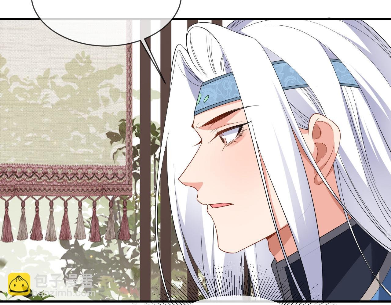 第106话 你想干什么？