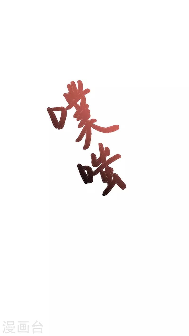 第21话 一剑证清白
