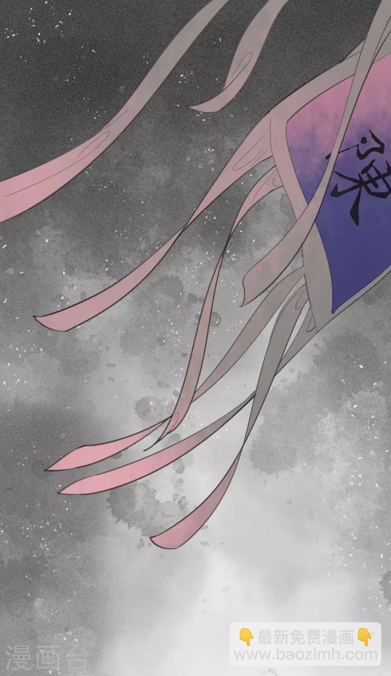 第7话 各自盘算