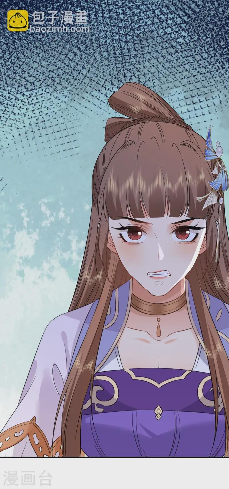 第91话 鬼面人