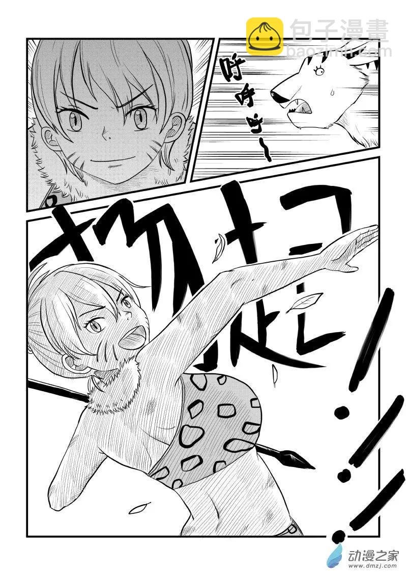 第01回