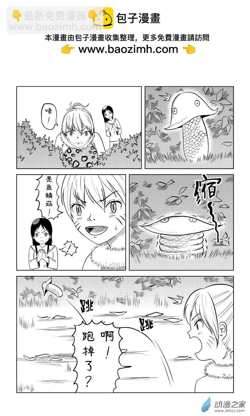 第01回