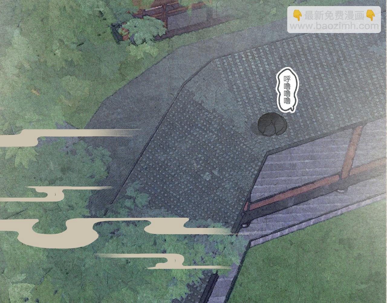 第二话