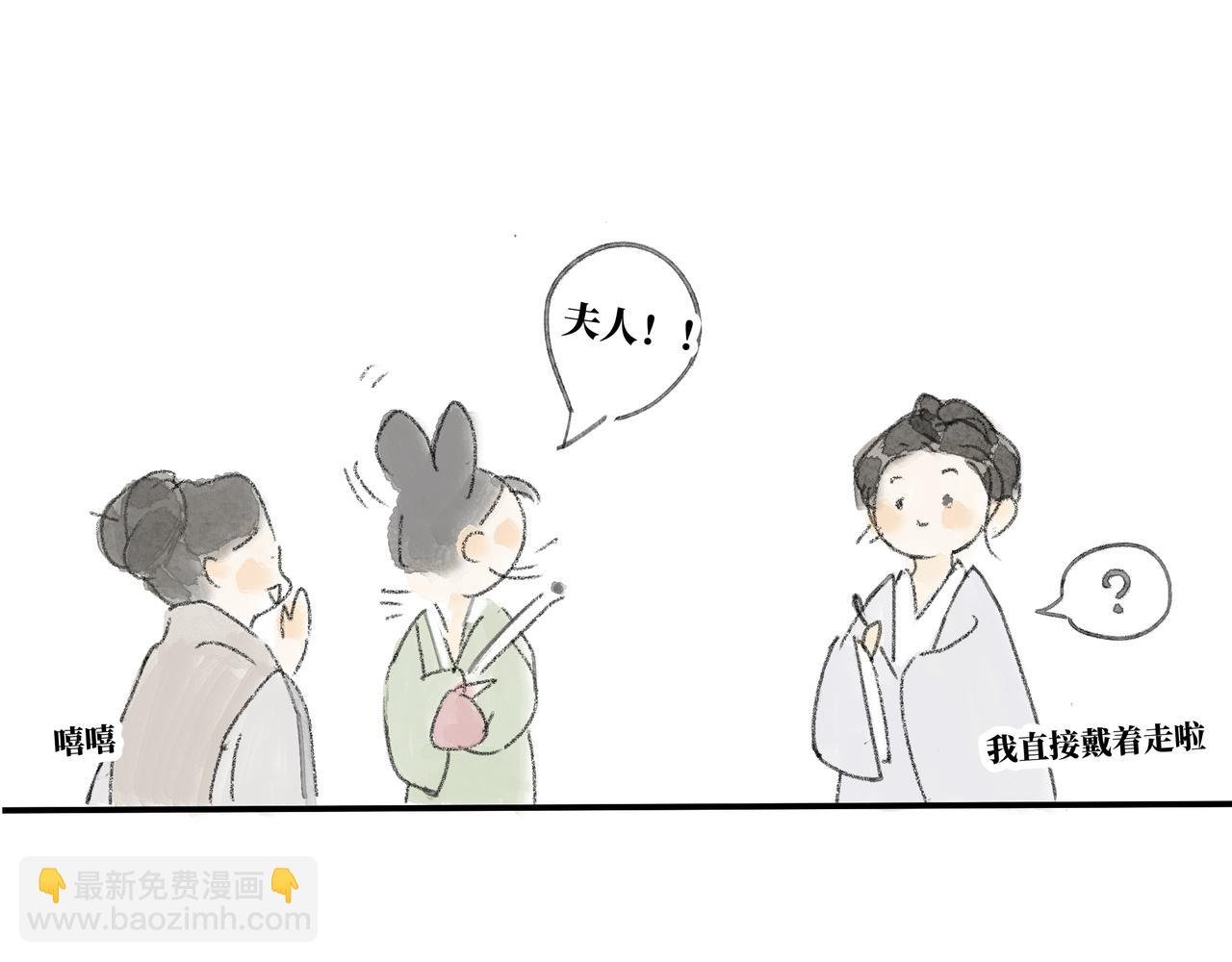 第一话