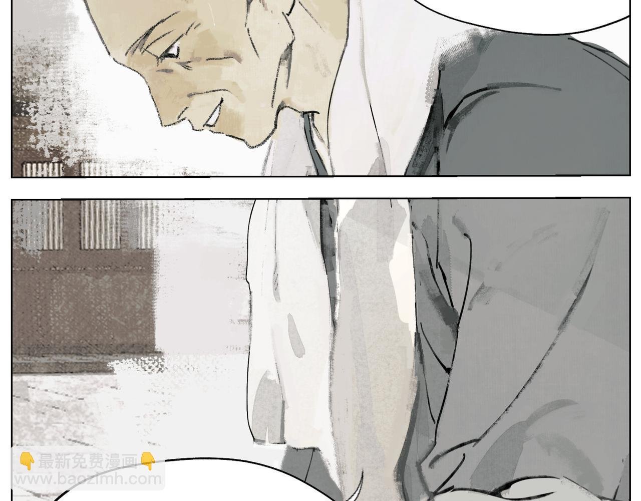 第一话