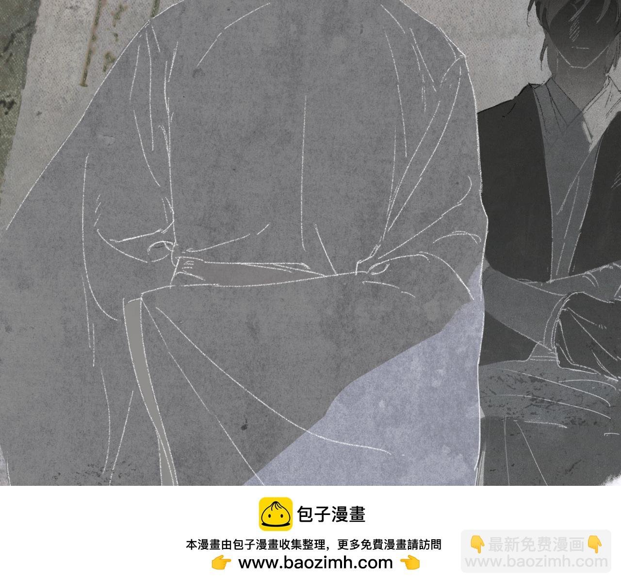 第一话