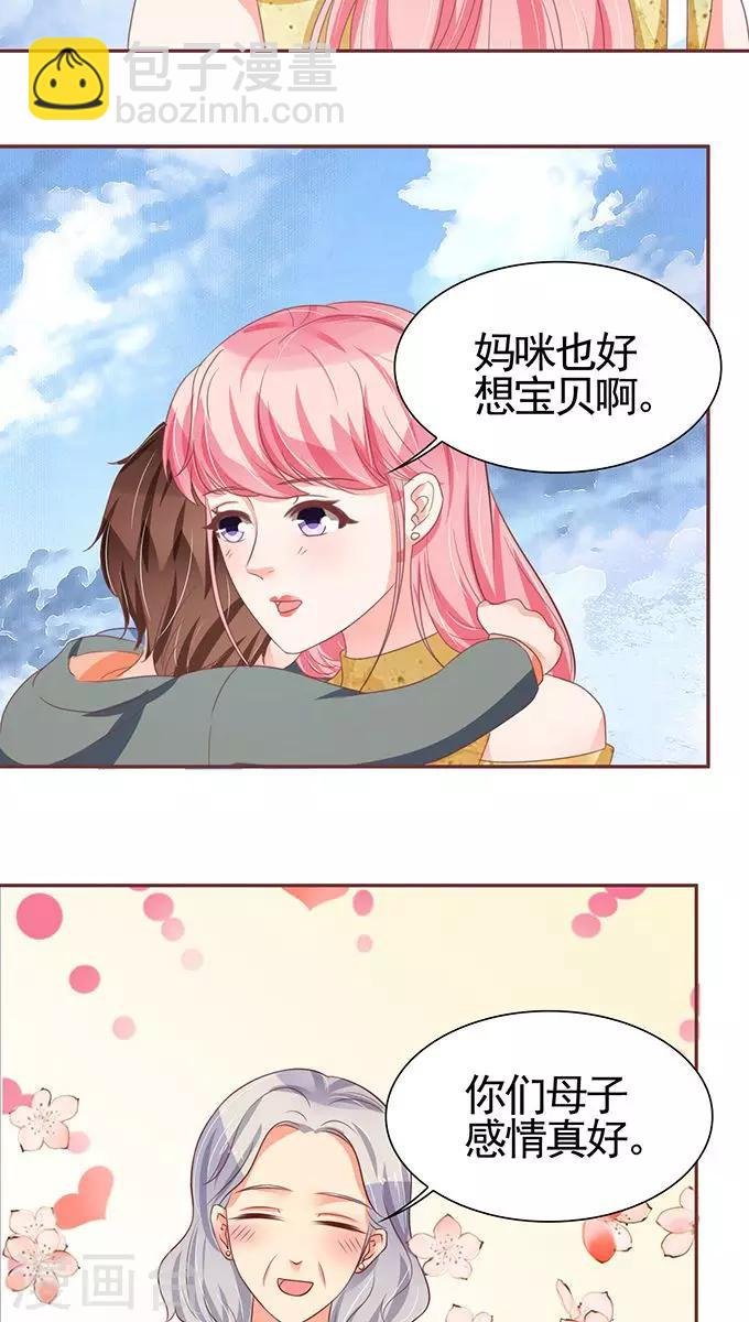 第112话