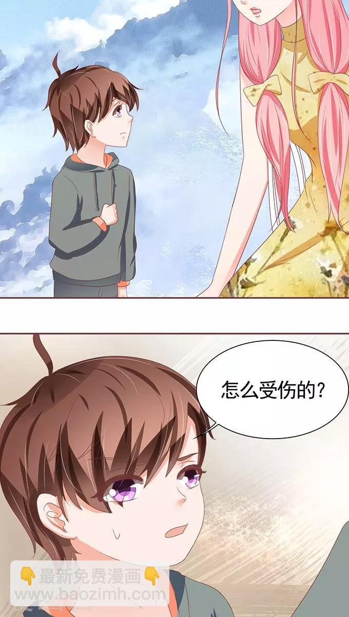 第112话