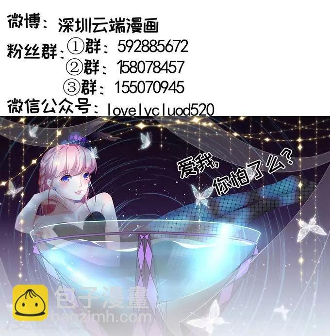 第112话