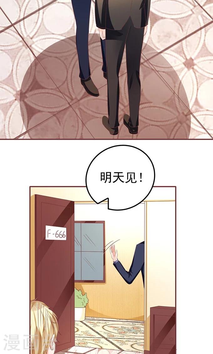 第123话