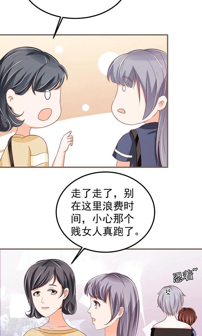 第141话