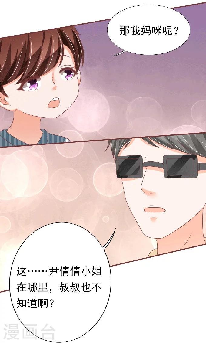第148话
