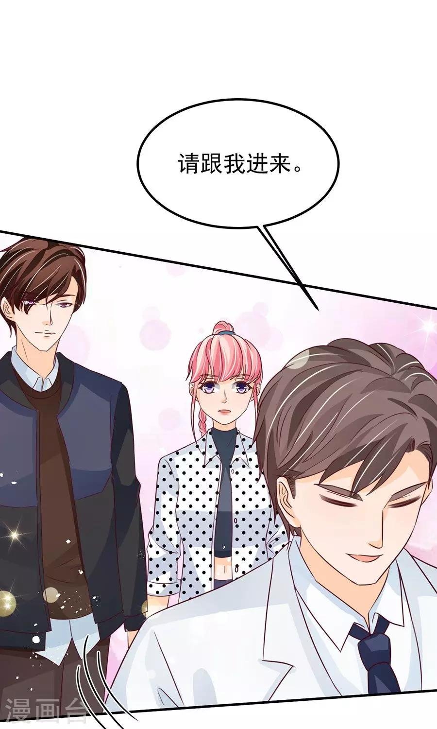 第168话