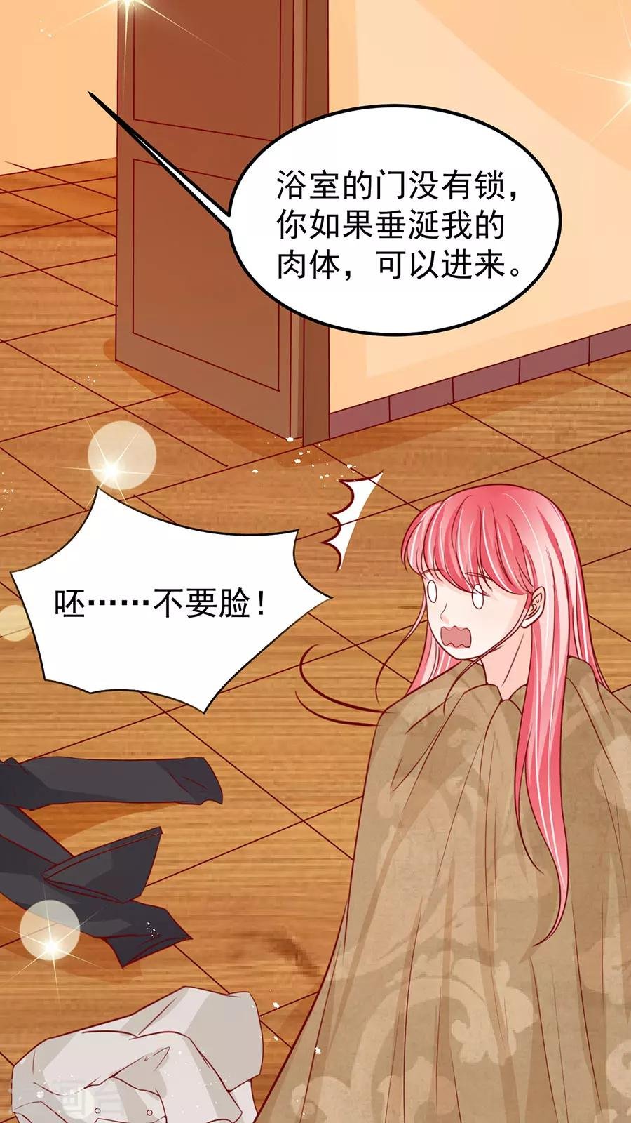 第177话